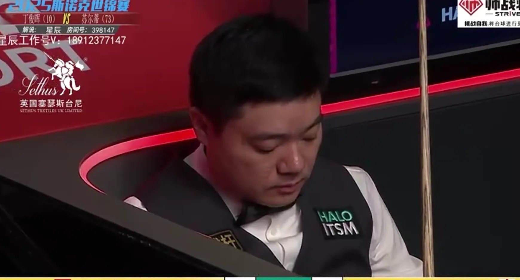 爱游戏-F1车队赛后接受采访：丁俊晖是我最难对付的对手的简单介绍