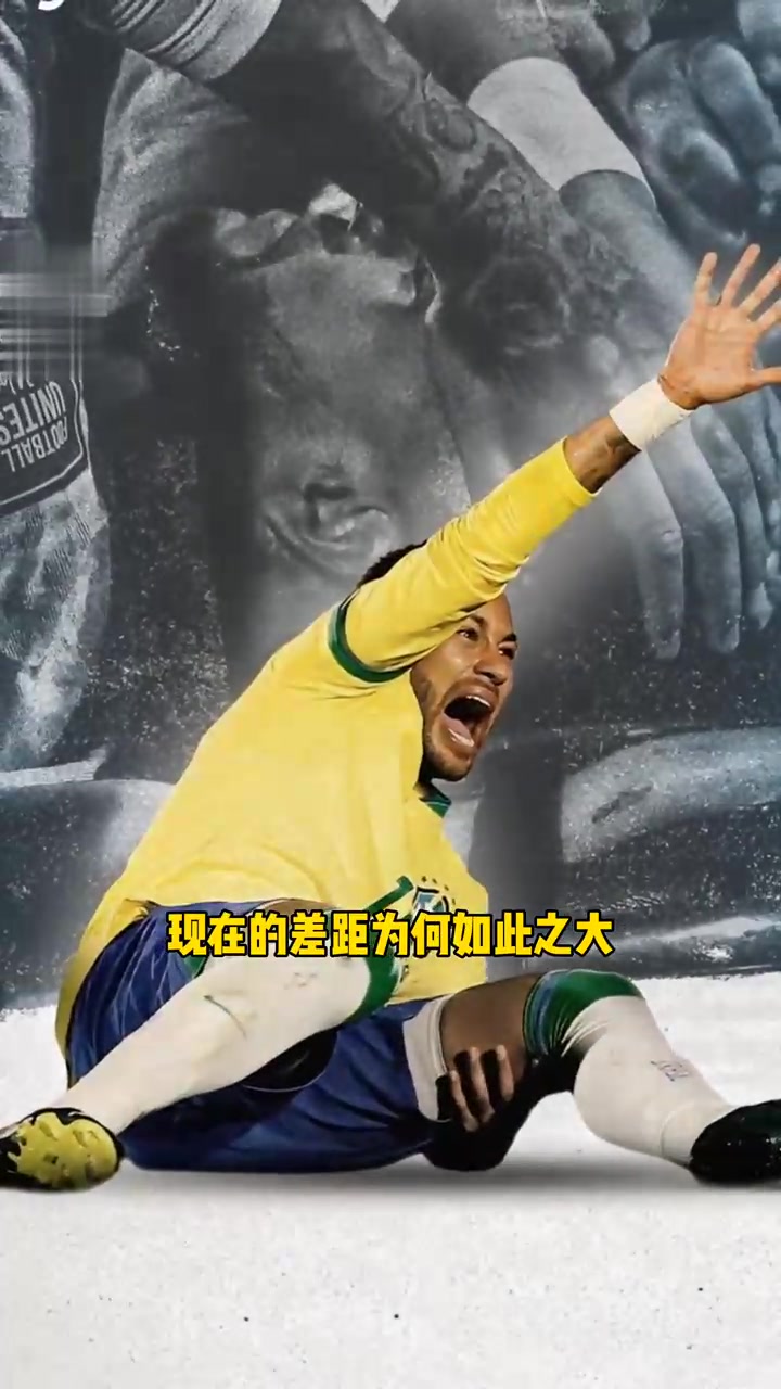 爱游戏官网首页-关于内马尔遭遇十持续失利，巴黎圣日耳曼教练压力巨大！再创辉煌时刻的信息