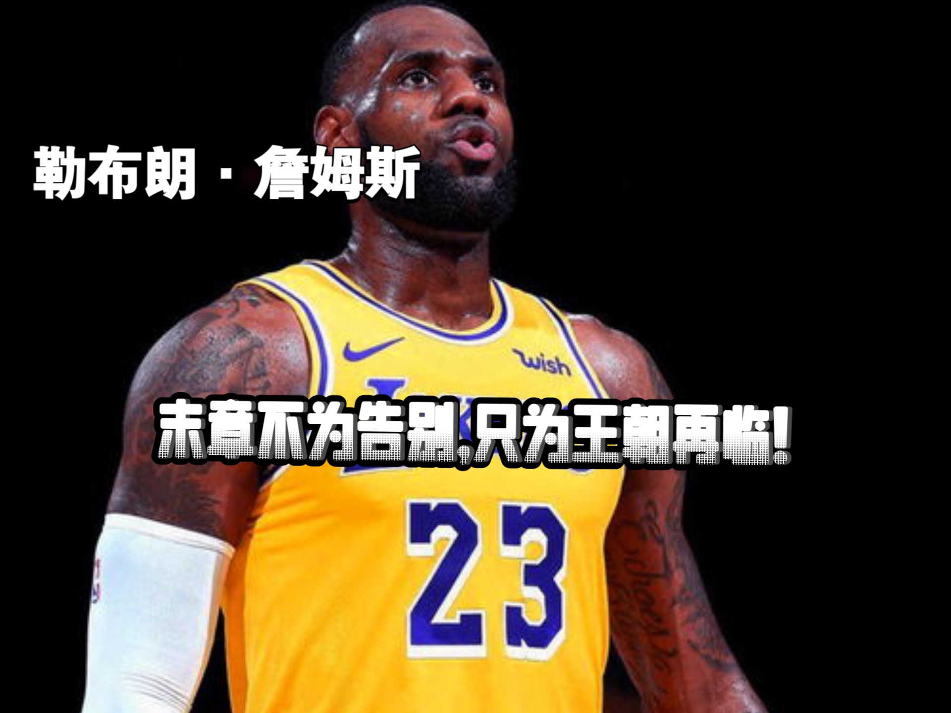 爱游戏品牌互动- 浴血黑帮最经典十句台词 