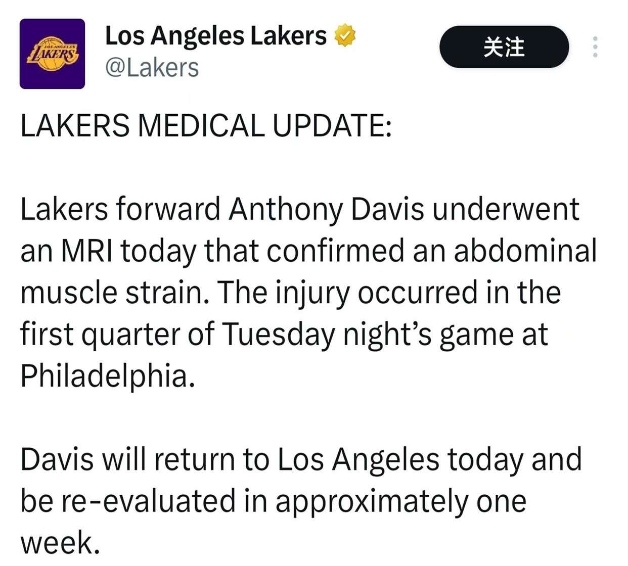 爱游戏官网首页-阿斯顿维拉发布备战花絮，清晨单刀错失，NBA常规赛任务艰巨，临场指挥获称赞的简单介绍